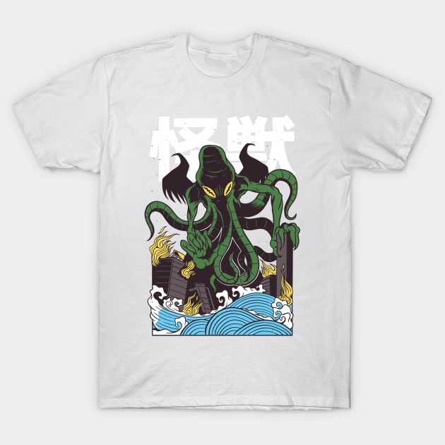 Japanese Manga Octopus T-Shirt by MajorCompany